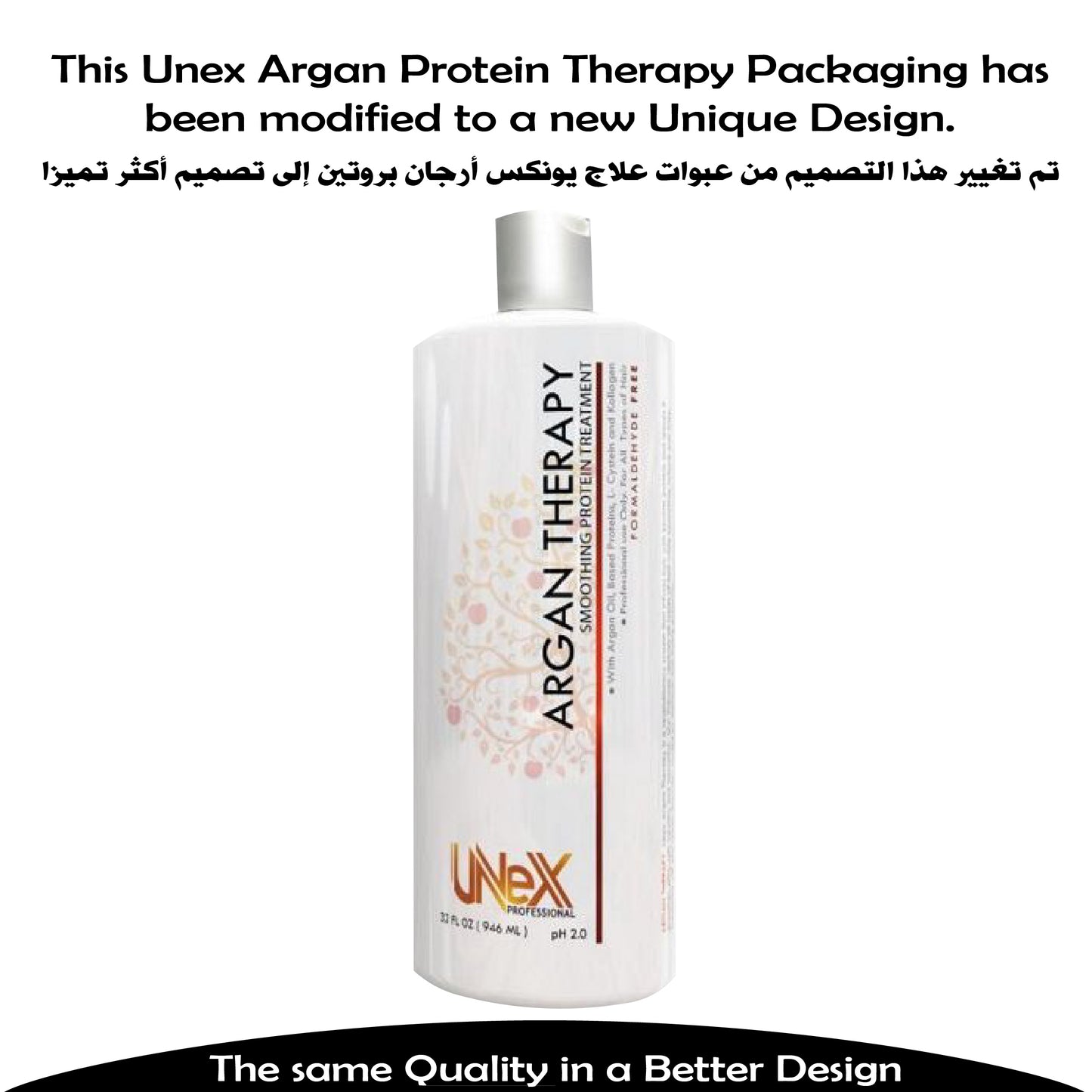 Unex Argan Protein Hair Treatment-FORMALDEHYDE FREE